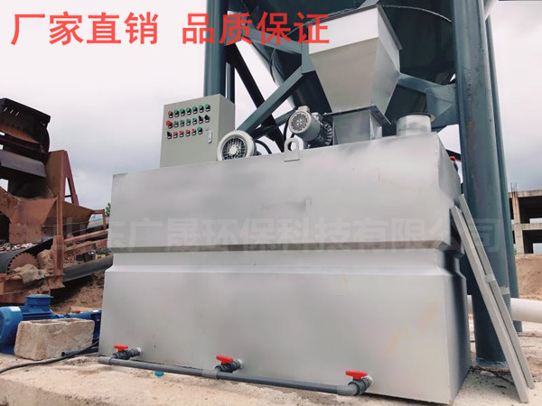 沉淀器 (3).jpg 沉淀器 (3).jpg